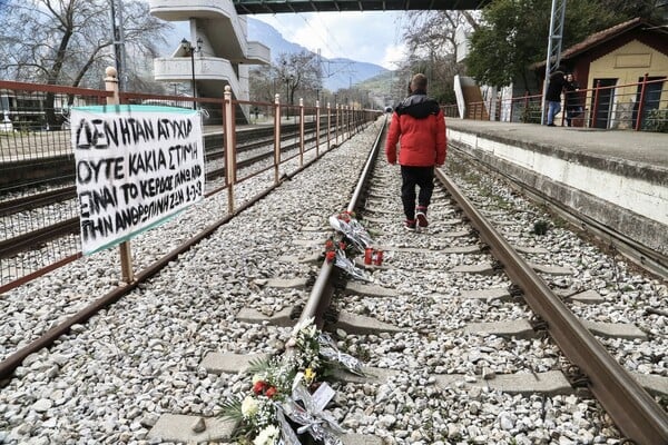 Τέμπη: Στα χέρια του εφέτη ανακριτή η έρευνα - Πιθανές διώξεις και σε άλλα πρόσωπα