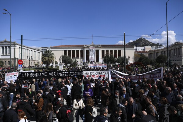 Απεργία