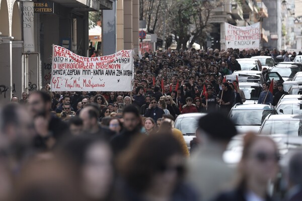 Απεργία 16 Μαρτίου: Ποιοι συμμετέχουν- Πώς θα κινηθούν τα ΜΜΜ