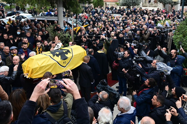 Κηδεία Παπαιωάννου φωτό