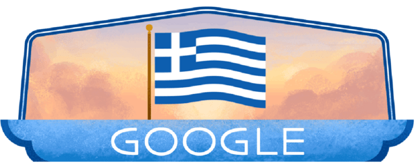 Η Google γιορτάζει την 25η Μαρτίου με ένα Doodle