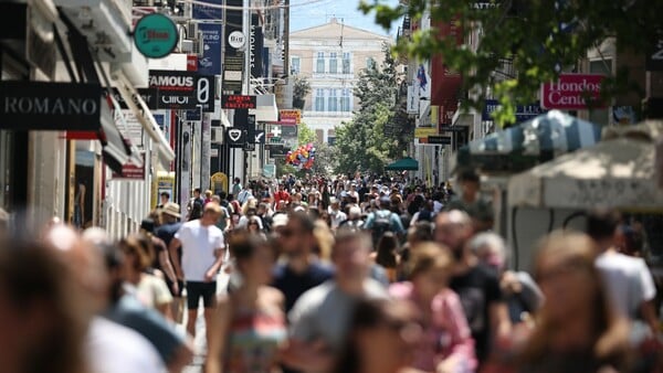 ΔΥΠΑ: Σήμερα η πληρωμή του έκτακτου επιδόματος 300 ευρώ σε ανέργους – Ποιοι το δικαιούνται