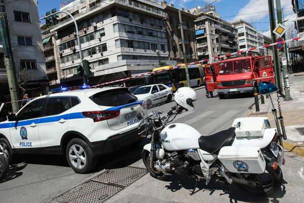 ΑΣΟΕΕ: Συνελήφθη ο αστυνομικός που πυροβόλησε - Βίντεο-ντοκουμέντα από τα επεισόδια