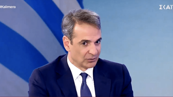 Μητσοτάκης: ΕΥΔΑΠ και ΕΥΑΘ θα φύγουν από το Υπερταμείο, θα επιστρέψουν στον άμεσο έλεγχο του δημοσίου