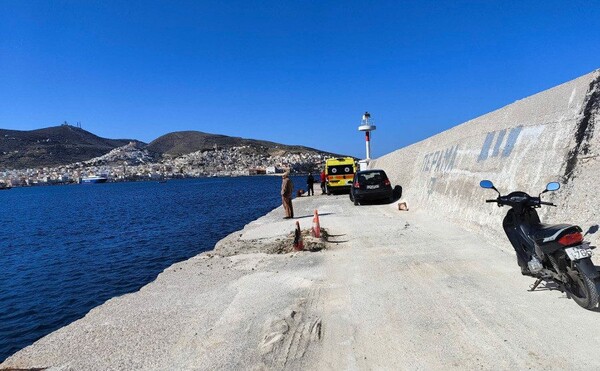 Σύρος: Εντοπίστηκε σορός παιδιού στο λιμάνι της Ερμούπολης