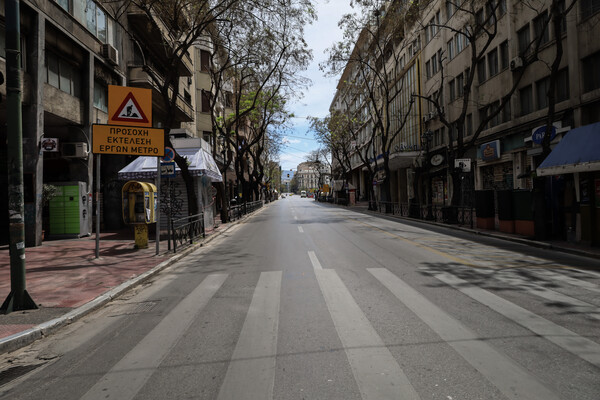 Εικόνες από την άδεια Αθήνα, Κυριακή του Πάσχα