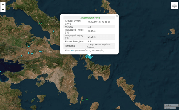 Λέκκας για σεισμό στην Εύβοια: Καθυστερημένος μετασεισμός