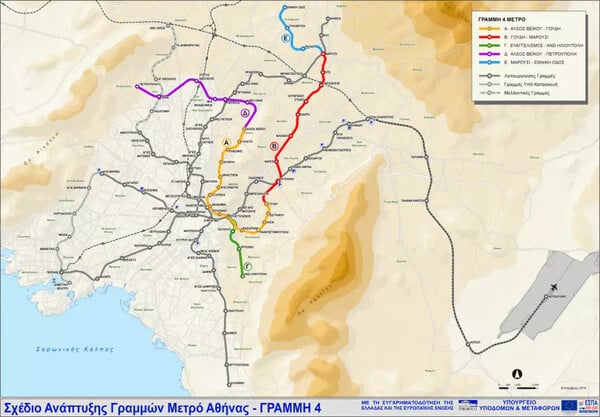 Γραμμή 4 Μετρό: Το 2029 οι 15 νέοι σταθμοί σε τέσσερις δήμους