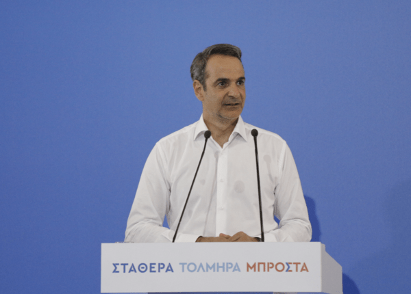 Εκλογές 2023- Μητσοτάκης: Live η παρουσίαση του προγράμματος της Νέας Δημοκρατίας