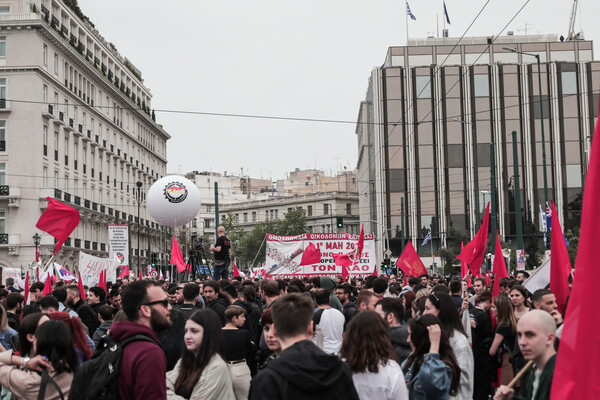 Εργατική Πρωτομαγιά: Πλήθος κόσμου στο Σύνταγμα- Ποιοι δρόμοι είναι κλειστοί