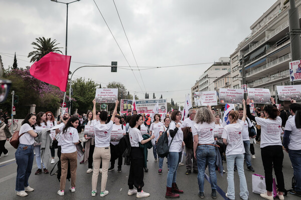 Εργατική Πρωτομαγιά: Πλήθος κόσμου στο Σύνταγμα- Ποιοι δρόμοι είναι κλειστοί