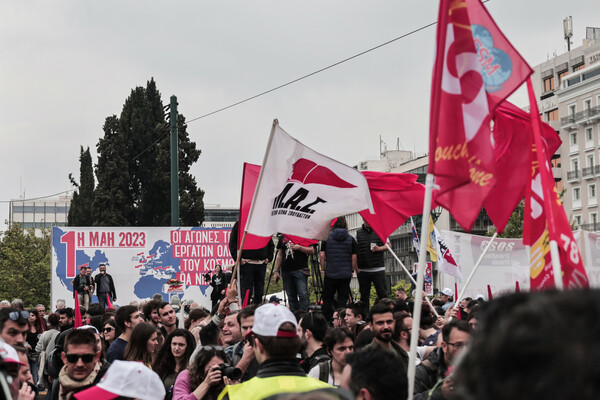 Εργατική Πρωτομαγιά: Πλήθος κόσμου στο Σύνταγμα- Ποιοι δρόμοι είναι κλειστοί