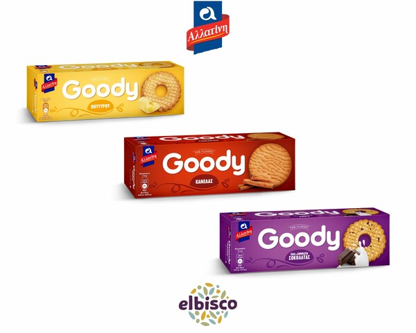 Νέες συσκευασίες για τα αγαπημένα μπισκότα GOODY