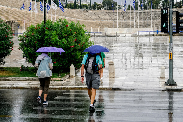 Κακοκαιρία: Πού «χτυπά» τις επόμενες ώρες - Συστάσεις από την Πολιτική Προστασία