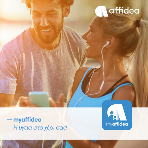 Myaffidea, ψηφιακές υπηρεσίες υγείας από τα διαγνωστικά κέντρα Affidea