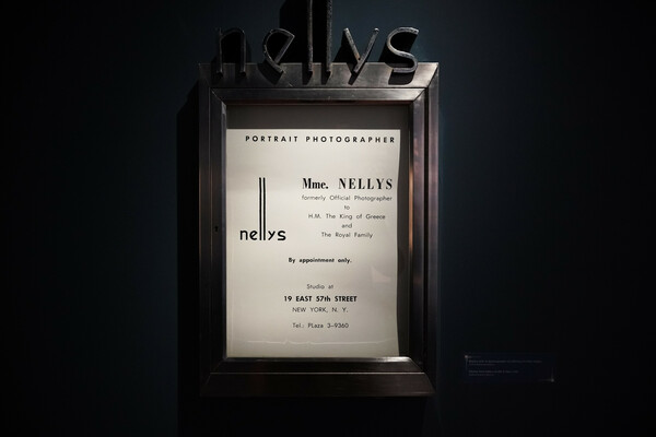 Nelly’s: Εικόνες από τη μεγάλη έκθεση στο Μπενάκη - Πάνω από 10.000 επισκέπτες