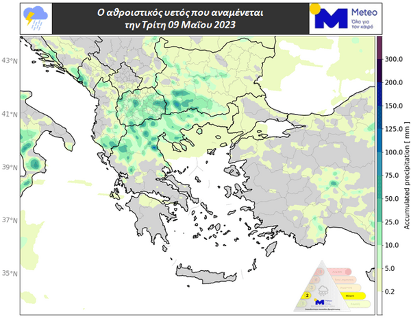 Καιρός: Έρχονται καταιγίδες, χαλάζι και «βουτιά« της θερμοκρασίας – Οι 9 περιοχές που επηρεάζονται