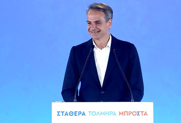 Mητσοτάκης από Άρτα: Ο Αλέξης Τσίπρας «ας ετοιμαστεί για μια ακόμη ήττα εντός έδρας»