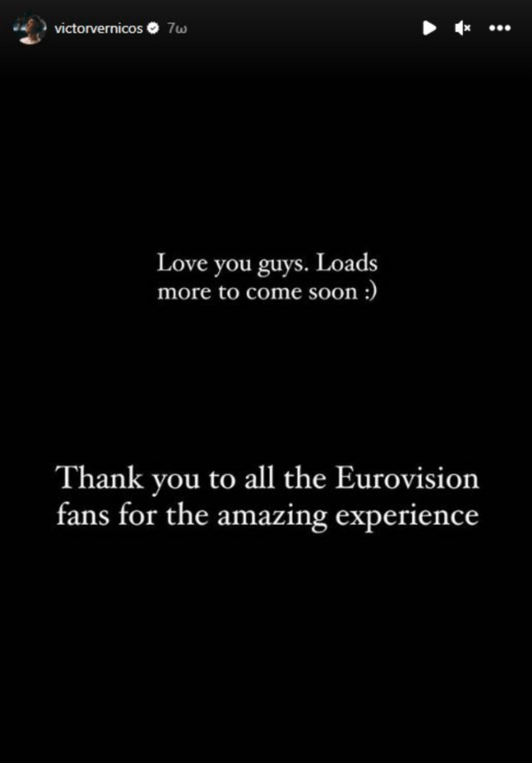 Eurovision 2023 - Βίκτωρ Βερνίκος: Το πρώτο του μήνυμα μετά τον αποκλεισμό της Ελλάδας