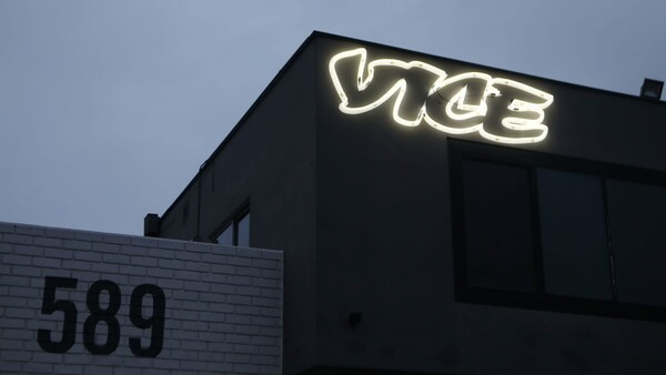 Αίτηση πτώχευσης από τη Vice Media Group