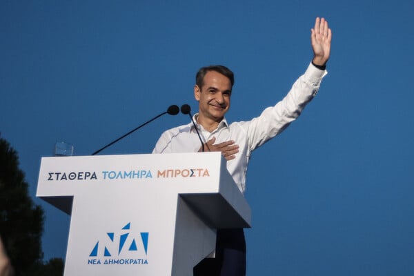 Μητσοτάκης από Θησείο: Όσα υποσχεθήκαμε τα κάναμε πράξη – Την Κυριακή θα είμαστε οι νικητές