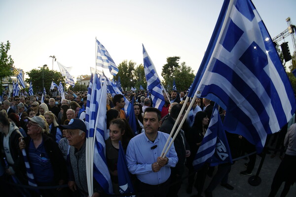 Μητσοτάκης από Θησείο: 