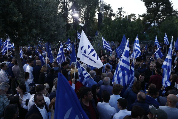 Μητσοτάκης από Θησείο: 