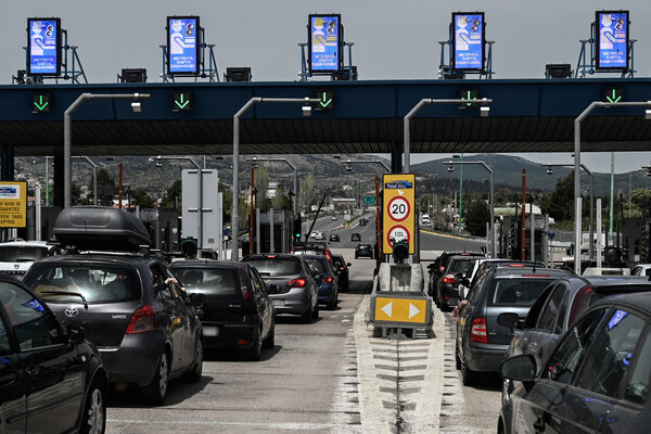 Κίνηση στους δρόμους: Τροχαίο στην Αθηνών Λαμίας – Πού υπάρχουν καθυστερήσεις