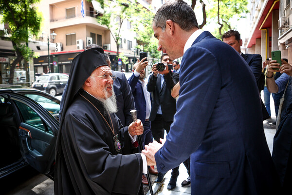 Βράβευση του Οικουμενικού Πατριάρχη Βαρθολομαίου από τον δήμο Αθηναίων 