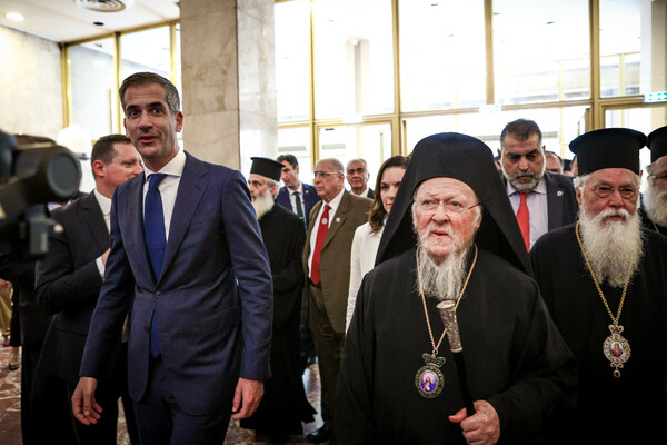 Βράβευση του Οικουμενικού Πατριάρχη Βαρθολομαίου από τον δήμο Αθηναίων 