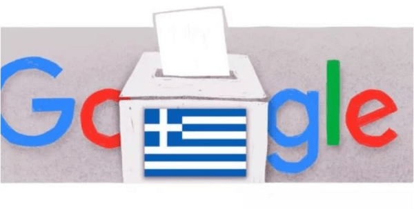 Google: Αφιερωμένο στις εκλογές στην Ελλάδα το σημερινό doodle