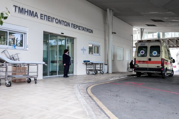 Νεκρός άνδρας που έπεσε από τον 4ο όροφο του νοσοκομείου «Γ. Γεννηματάς»	