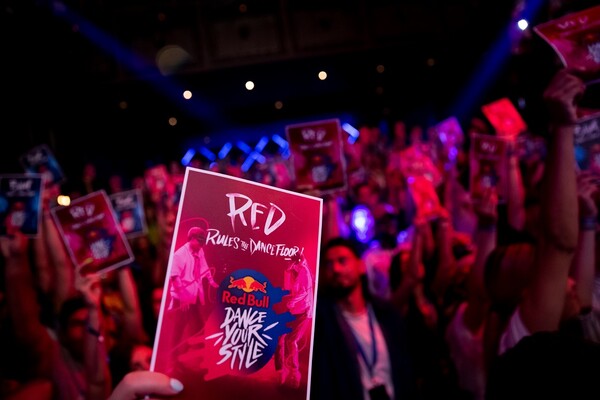 Το Red Bull Dance Your Style έρχεται στην πλατεία του Δημοτικού Θεάτρου στον Πειραιά