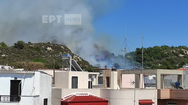 Φωτιά στη Ρόδο- Κοντά σε οικισμό