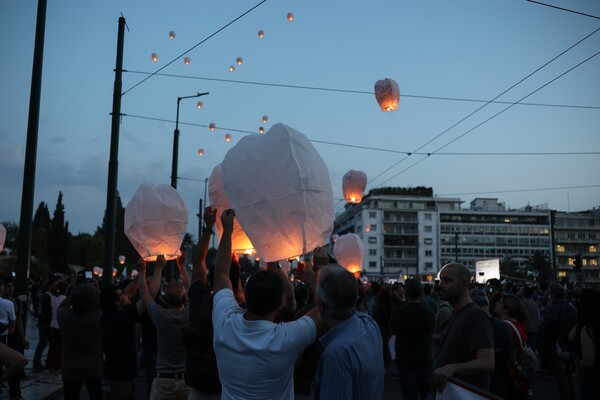 Φωτογραφίες από τη Διαμαρτυρία για το ναυάγιο της Πύλου