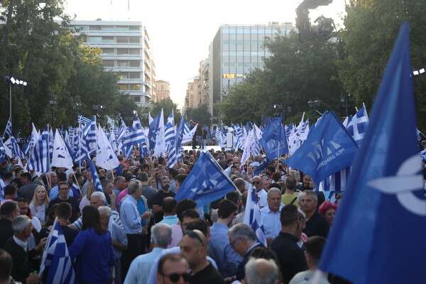 Εκλογές 2023: Live η ομιλία του Κυριάκου Μητσοτάκη στο Σύνταγμα