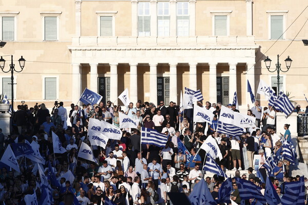 Εκλογές 2023: Live η ομιλία του Κυριάκου Μητσοτάκη στο Σύνταγμα