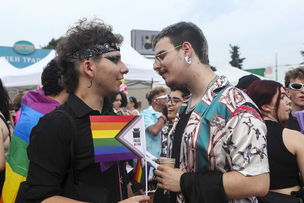 Thessaloniki Pride: 