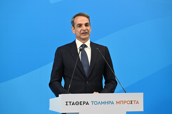 Εκλογές 2023: Live η πρώτη δήλωση του Κυριάκου Μητσοτάκη