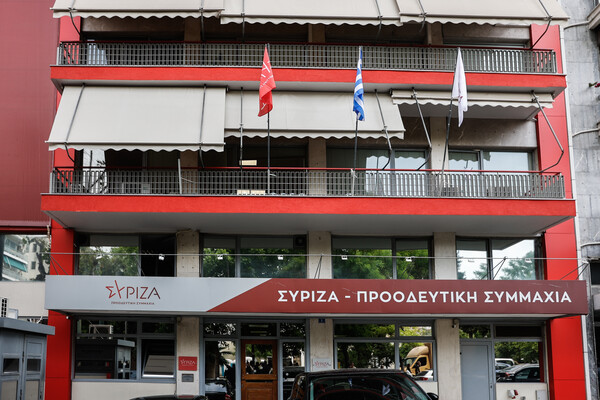 ΣΥΡΙΖΑ μετά το exit poll: Ανησυχητικό σημάδι η ενίσχυση της ακροδεξιάς