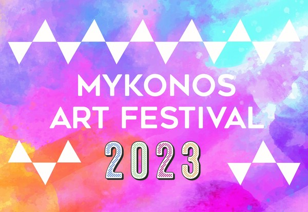 To Mykonos Art Festival ξεκινά φέτος στις 30 Ιουνίου