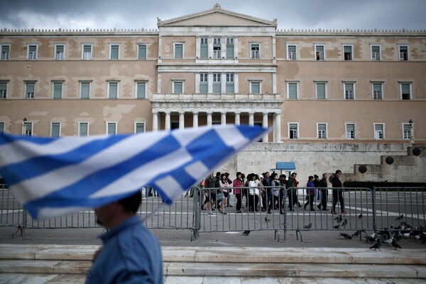 Επενδυτική βαθμίδα: Οι κρίσιμες ημερομηνίες για τις αξιολογήσεις των διεθνών οίκων