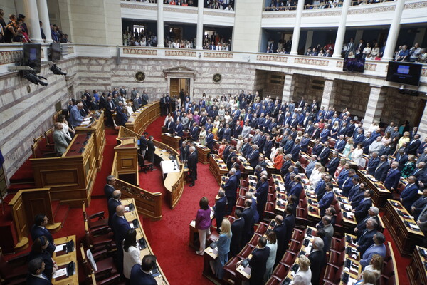 Live η εκλογή του νέου προεδρείου της Βουλής 