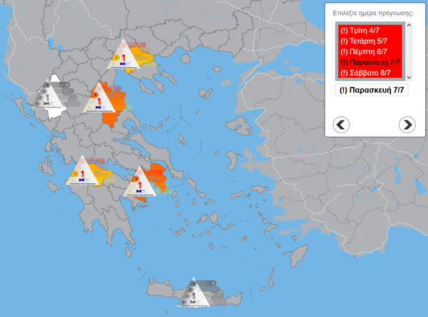 Καιρός: Έρχεται ο πρώτος καύσωνας- Έως τους 37 βαθμούς σήμερα το θερμόμετρο