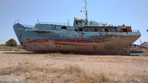 Αισχύλεια 2023: Σε σύμπραξη με την Ελευσίνα Πολιτστική Πρωτεύουσα η φετινή διοργάνωση