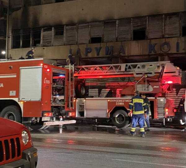 Φωτιά στο κέντρο της Αθήνας- Στο παλιό κτίριο του ΙΚΑ