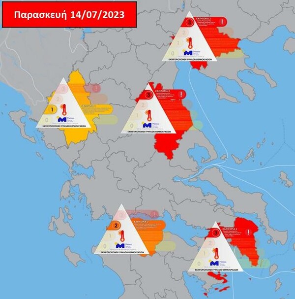 Καύσωνας «Κλέων» - Επίπεδο επικινδυνότητας 3 σε 6 περιοχές τις επόμενες ημέρες