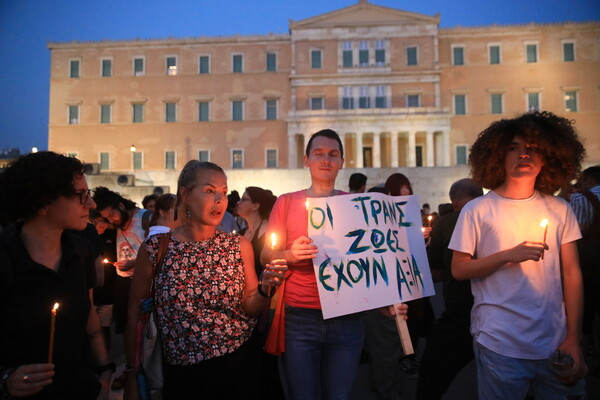 «Για την Άννα» : Νέα πορεία για την δολοφονία της Άννας 