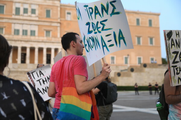 «Για την Άννα» : Νέα πορεία για την δολοφονία της Άννας 