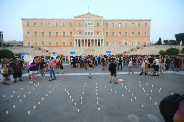 «Για την Άννα» : Νέα πορεία για την δολοφονία της Άννας 